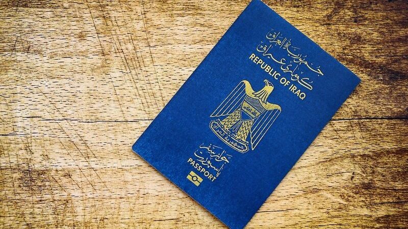 The Complete Iraq eVisa Guide (2026)